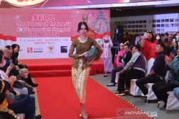 Membayangkan kembali ke Bali tanpa "hospitality"