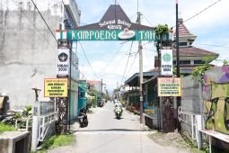 Pemkot Kediri targetkan tambah 15 kampung keren pada 2022