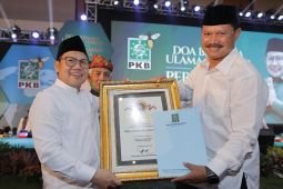 Wali Kota Maidi terima penghargaan Gus Muhaimin Award kategori Tokoh Pembangunan Berbasis Aspirasi