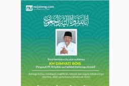 Mustasyar PBNU Kiai Dimyati Rois wafat