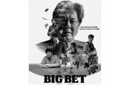 Drama "Big Bet" tampilkan Choi Min Sik dan Son Suk Ku