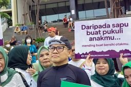 Muhaimin sebut masih menunggu kepastian jadi cawapresnya Prabowo