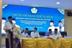 Dosen UINSA terpilih pimpin MDI Jatim 2023-2028
