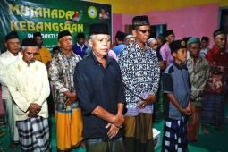 Relawan GGN ajak warga Mojokerto doa bersama jelang Ramadhan
