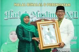Pemprov Jatim anugerahi Ridwan Kamil penghargaan "Jer Basuki Mawa Beya"
