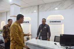 Pemkot Kediri buka mall pelayanan publik di pusat perbelanjaan