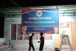 SKI Bawean: Musyawarah Reboan jadi langkah pemenangan "AMIN"