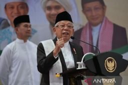 Wapres Ma'ruf: KH Wahab Chasbullah pencetus solusi kebangsaan