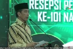 Presiden sambut kampus kajian masa depan sumbangan dari UAE