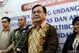 Kompolnas bakal gelar rapat dengan Kemenko Polhukam soal RUU Polri