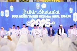 Ribuan jamaah ikuti doa akhir tahun 2024 bersama Pj Gubernur Jatim