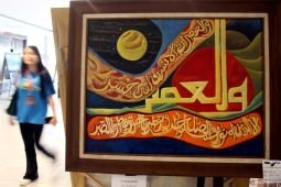 Pameran lukisan bertajuk Lintas Jalur Langit