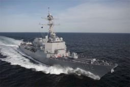 Kapal perang AS mulai dekati perairan Venezuela