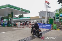 ESDM sebut BP beli 100 ribu barel "base fuel" dari Pertamina