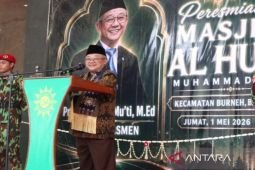 Mendikdasmen ingatkan konsep pendidikan Ki Hajar Dewantara