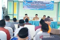 Pemkab Bangkalan optimalkan penerimaan PBB dengan layanan jemput bola