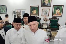 Tuan rumah ungkap Gus Kikin kandidat kuat Ketum PBNU