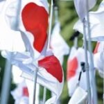 Sebanyak 71 persen warga Jepang khawatir akan kesehatan fiskal negara