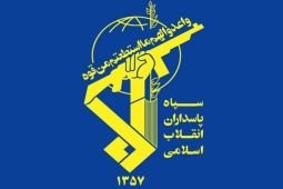 IRGC: Serangan AS di Pulau Larak tewaskan warga, Iran siap membalas