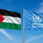 Palestina desak Dewan Keamanan lindungi fasilitas PBB di Yerusalem