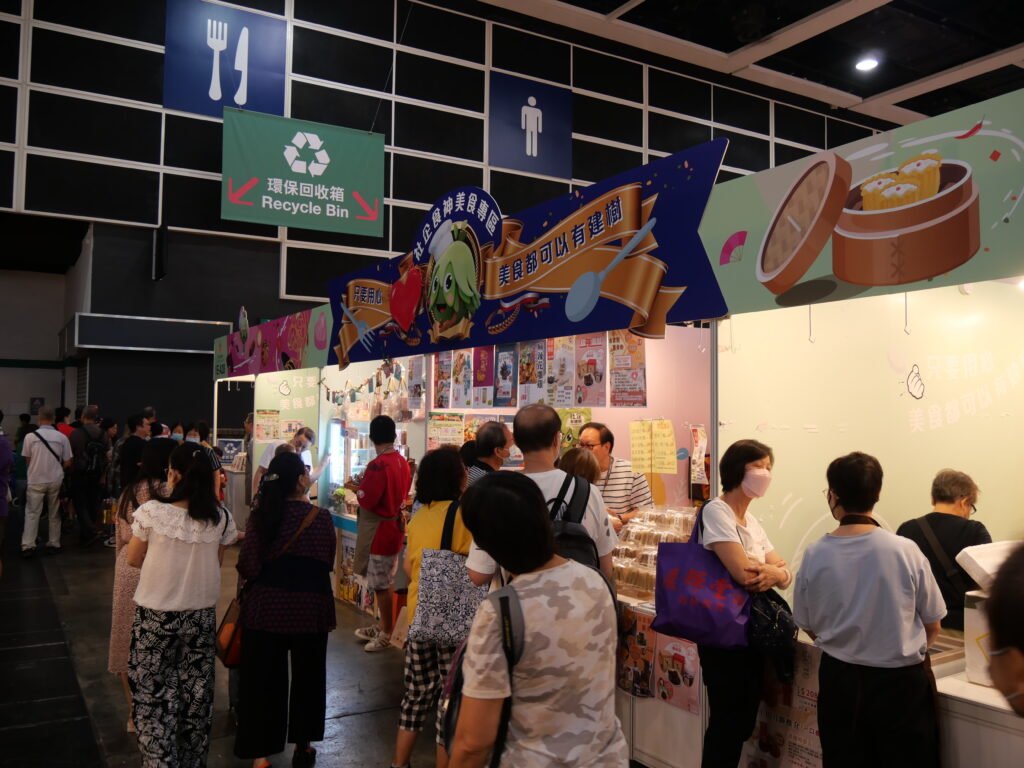 Suasana stan usaha sosial pada Hong Kong Food Expo 2023