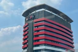 KPK geledah beberapa ruangan di Kementerian ATR/BPN