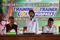 Pemkot Kediri perkuat peran PKK wujudkan keluarga ramah anak