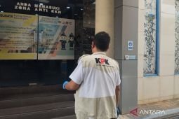 KPK geledah Kantor Bea Cukai Kudus